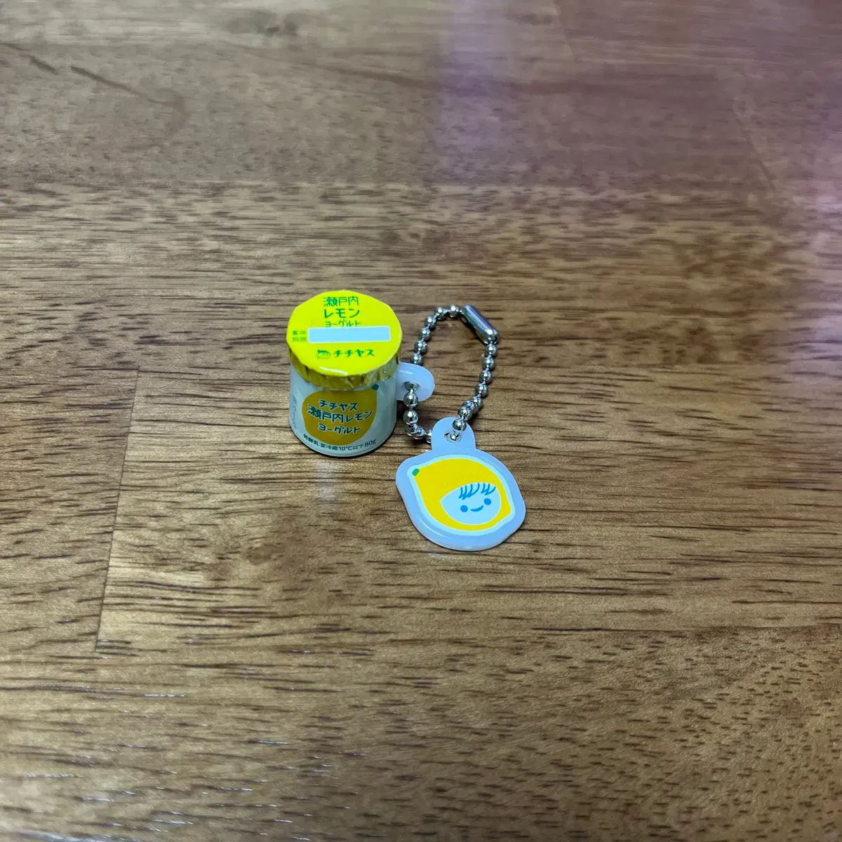치치야스 레몬 요거트 미니어처 키링