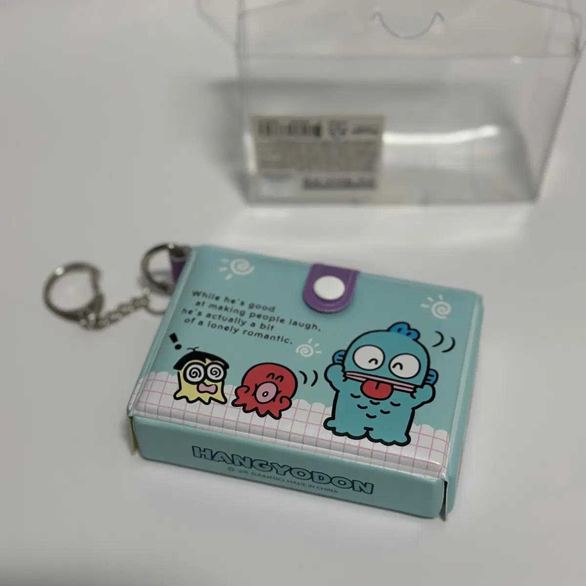 산리오 한교동 수납케이스 키링