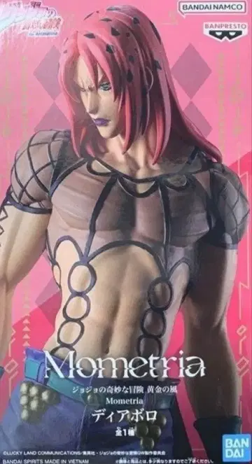 죠죠의 기묘한 모험 Mometria 디아볼로