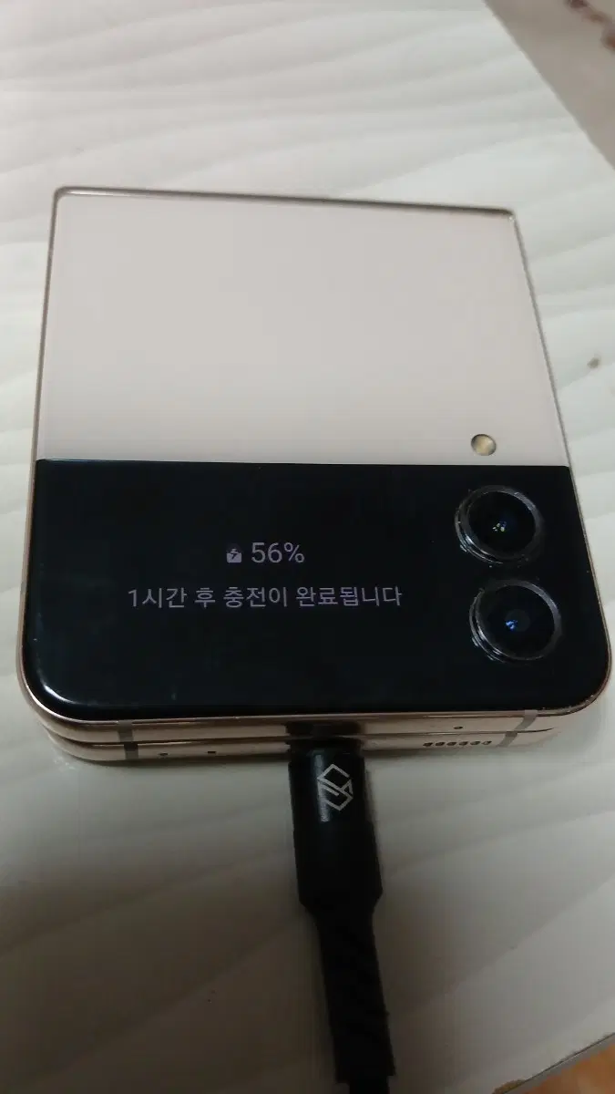삼성 갤럭시 Z 플립4 베이지 256