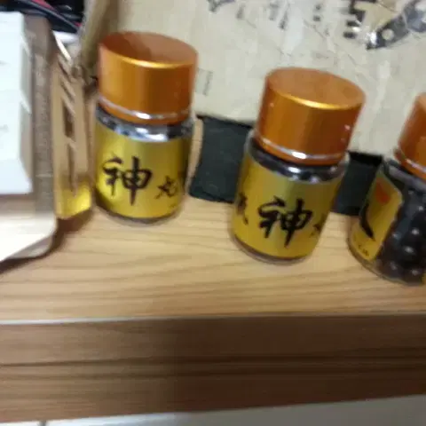 신기환 3통 100p 300환