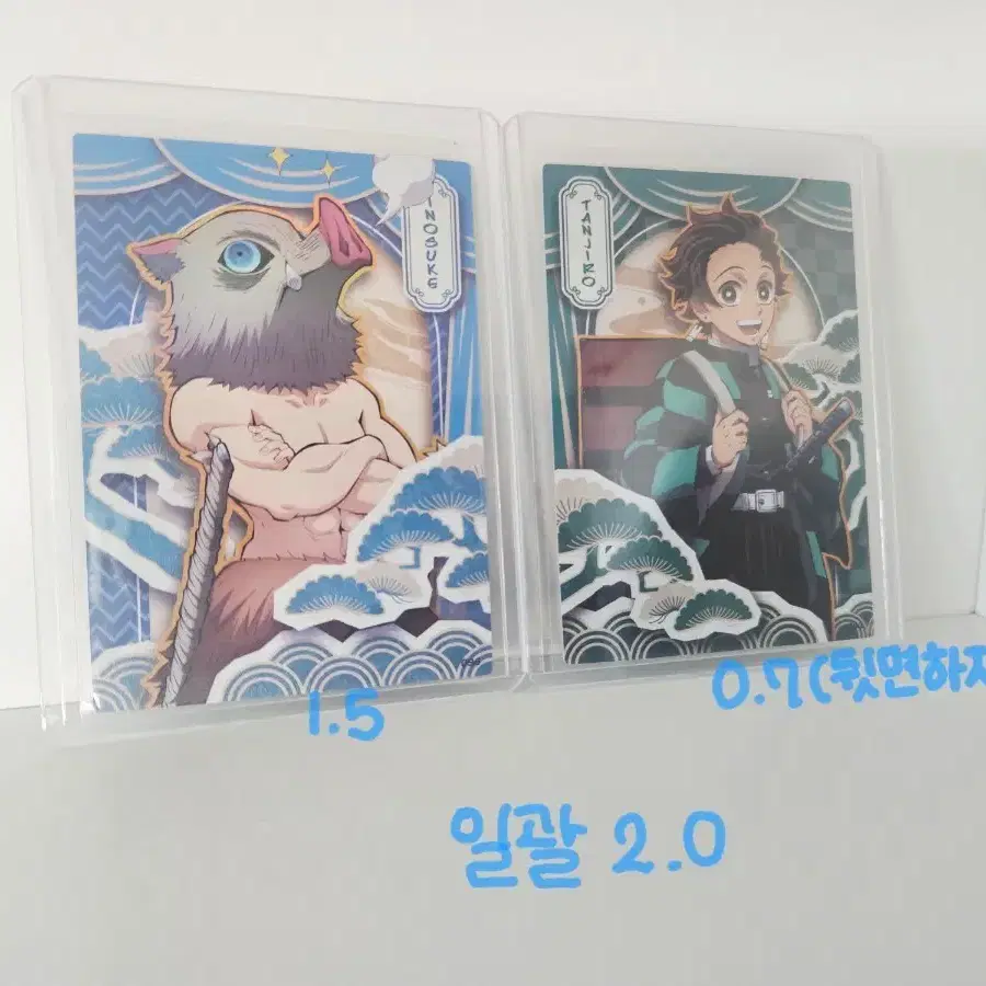 귀멸의칼날 귀칼 기타굿즈(지류카드 등등)/카푸코프렌즈/유니온프로필/샤인/스티커/코등이/힛카게 등등