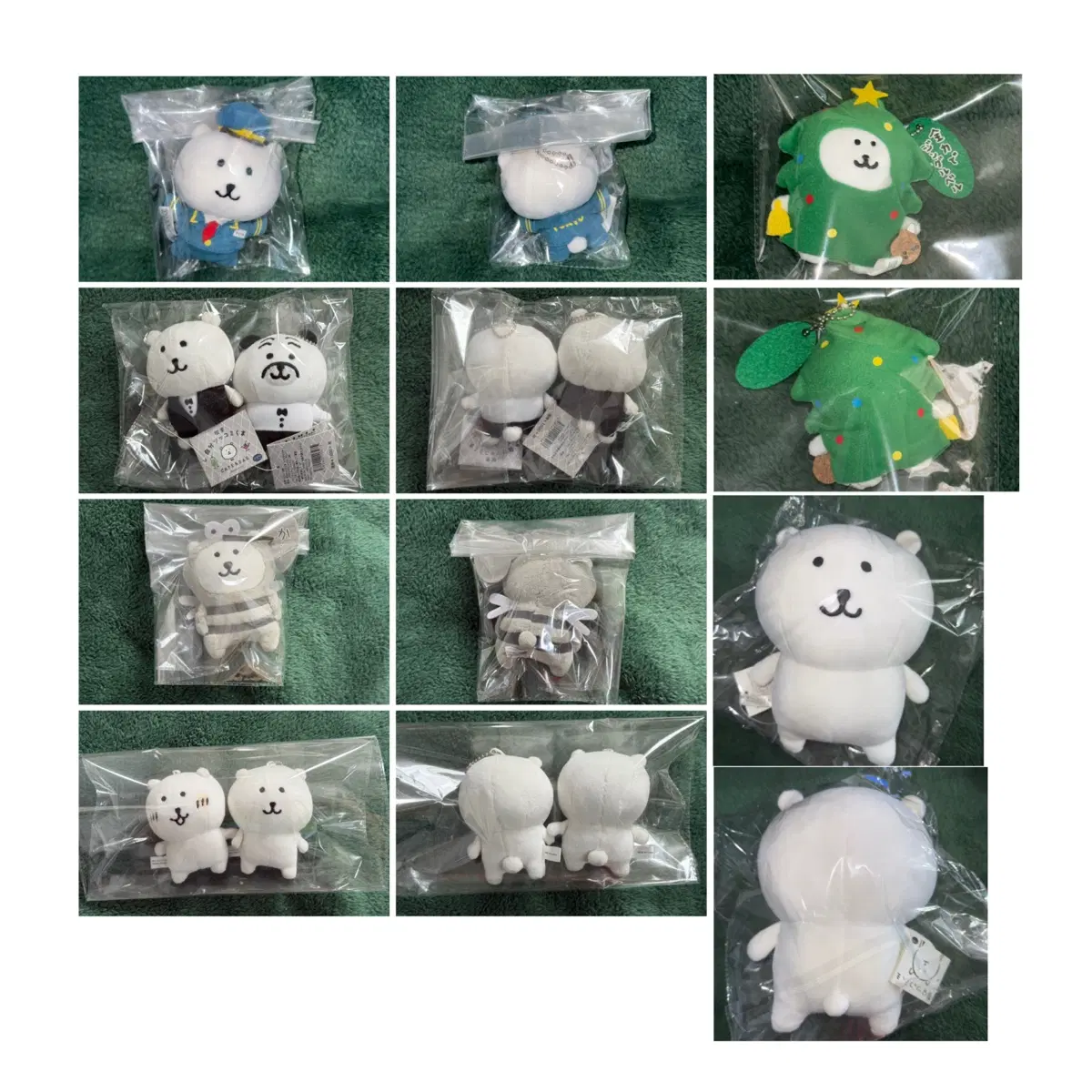 고전 희귀 레어 에이노바 농담곰 정리