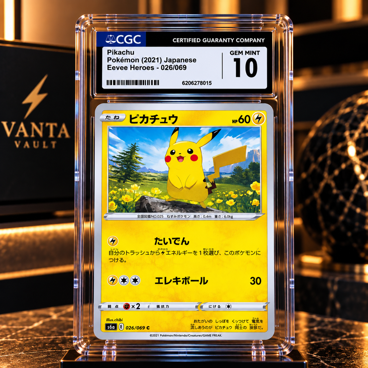 VANTA [CGC GEM MINT 10] 이브이 히어로즈 피카츄 026/069 일본판