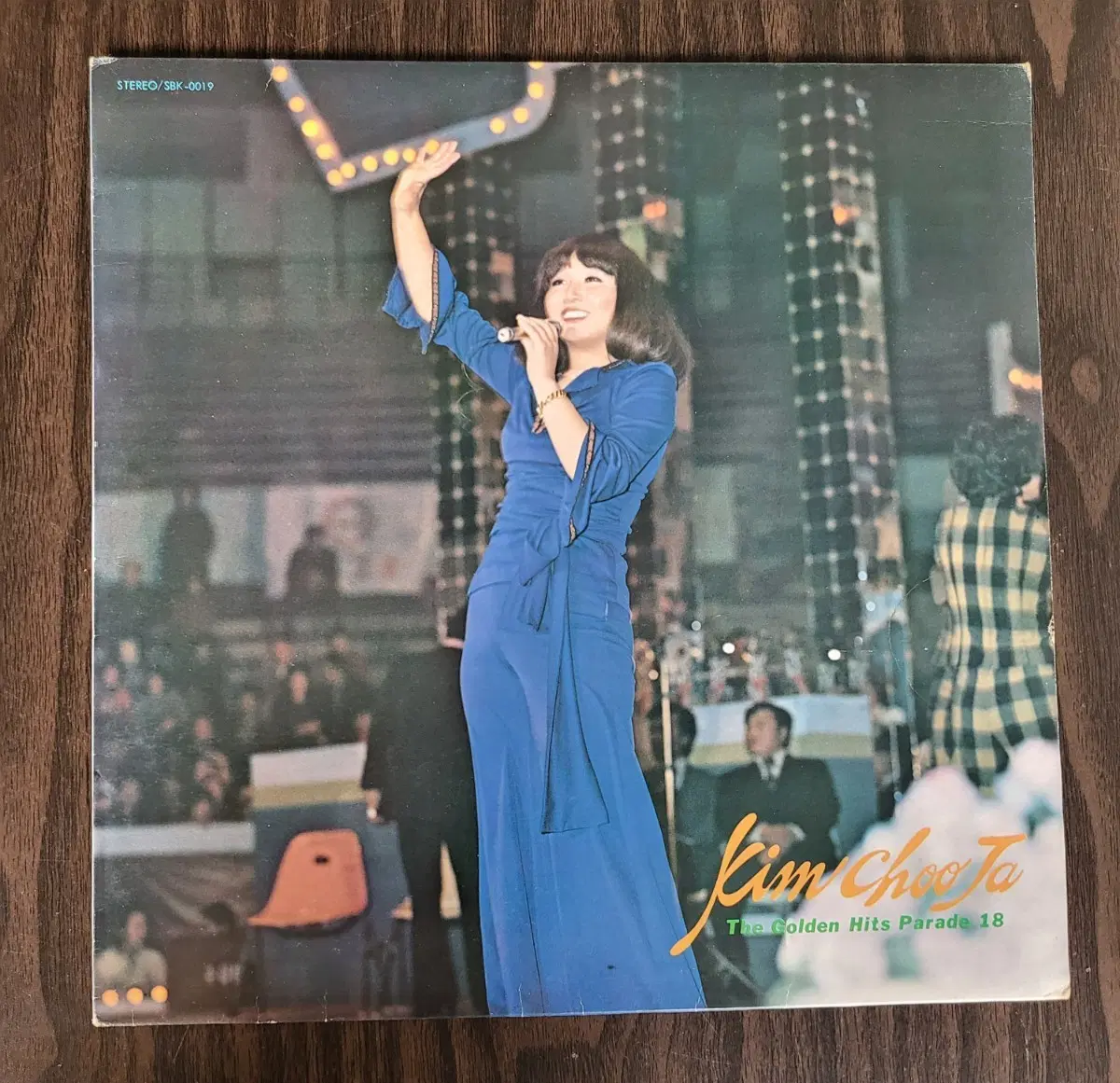 LP 김추자 골든 히트 퍼레이드 18 (1984 서라벌)