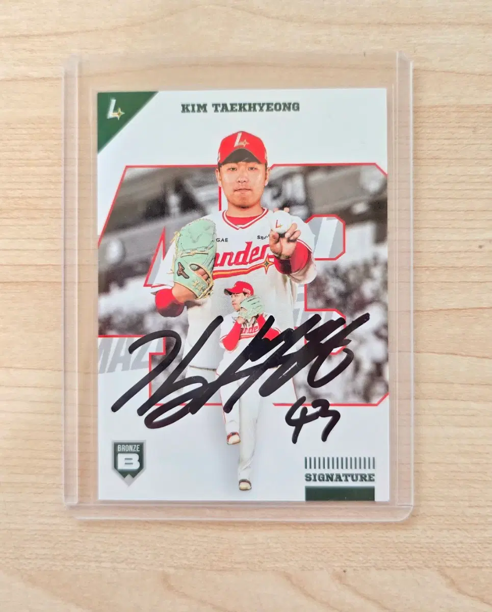 SSG 랜더스 김택형 친필 싸인 모먼츠 카드 KBO