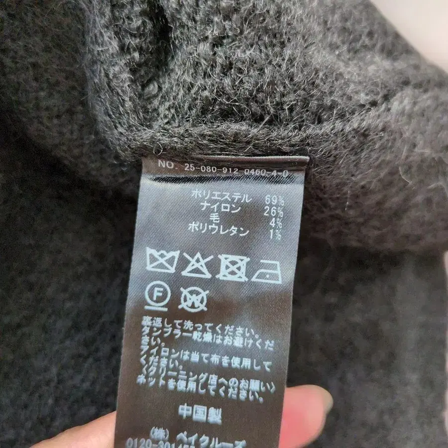 7번째 상품 이미지