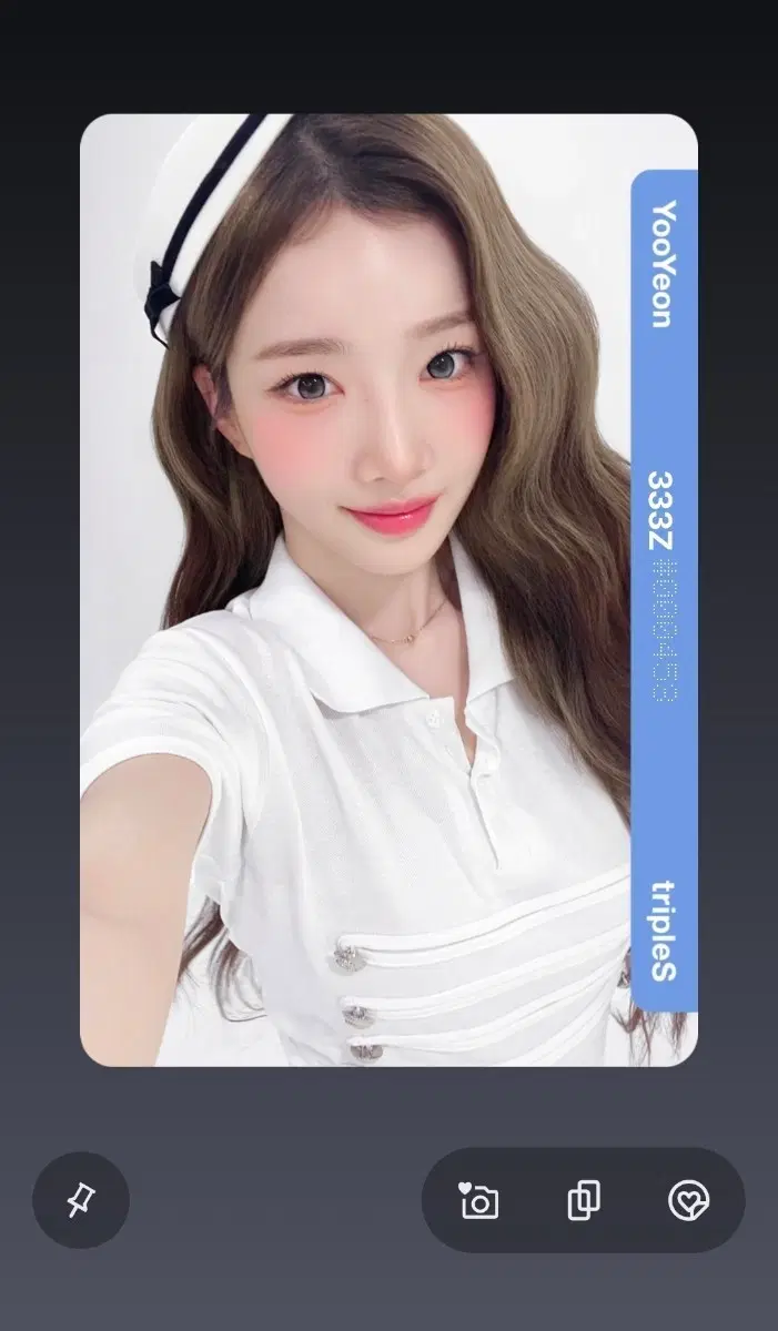 트리플에스 유연 2026 summer DCO 세트