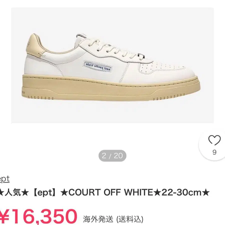 2번째 상품 이미지