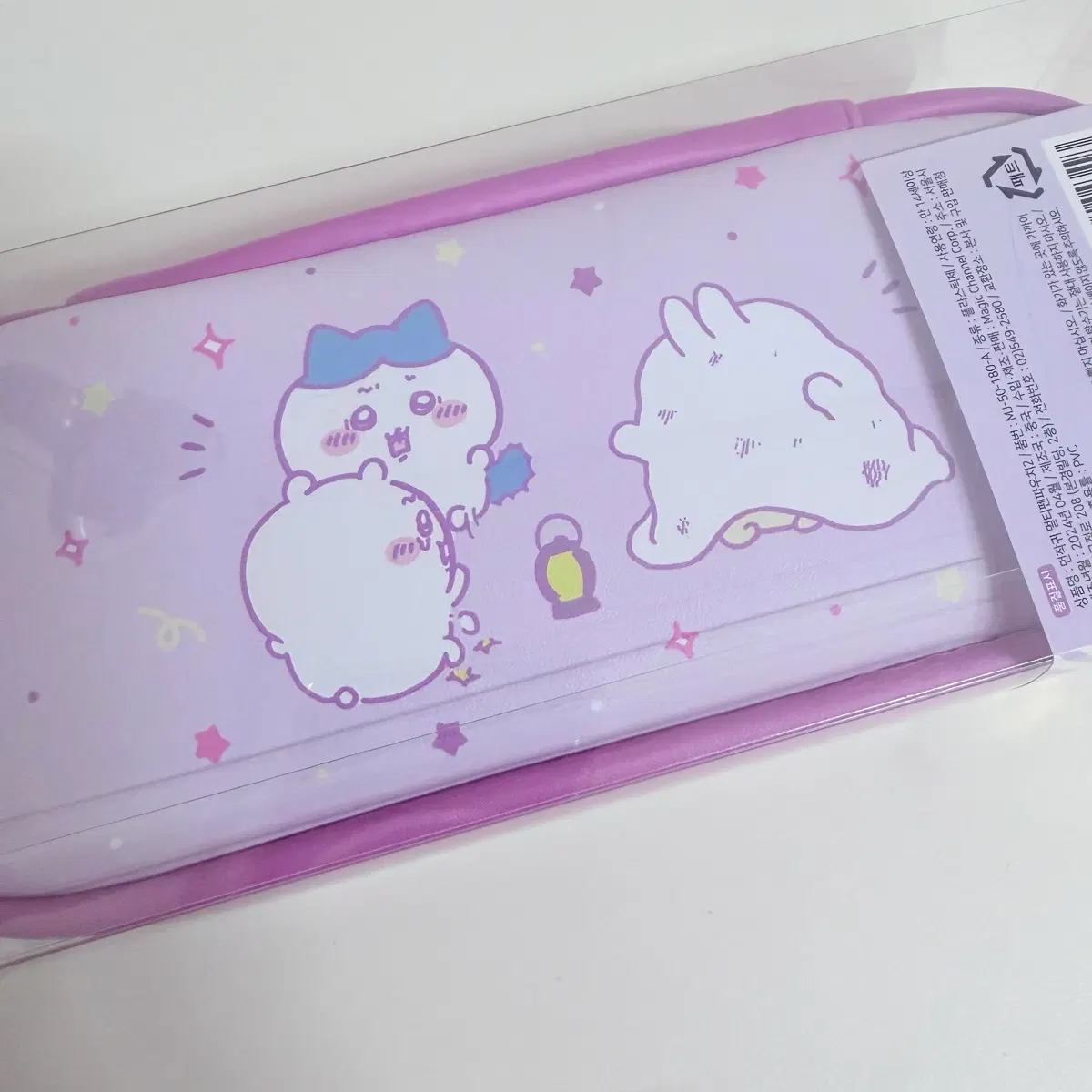 치이카와 멀티 파우치 필통 새상품