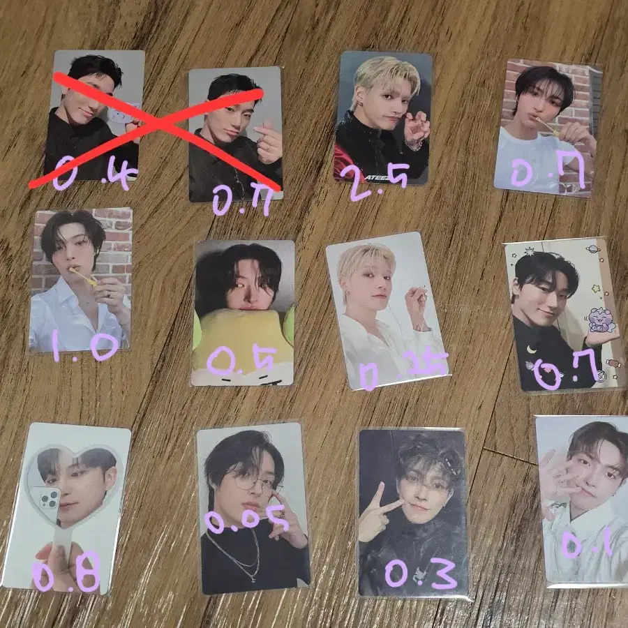 에이티즈 포토카드