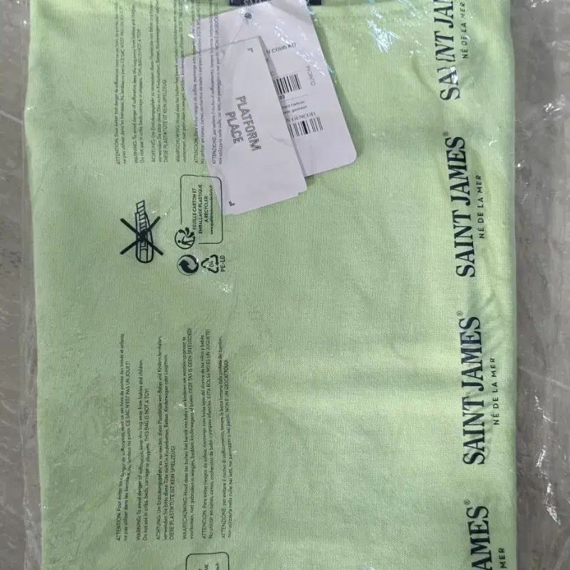 세인트제임스 길도 라임