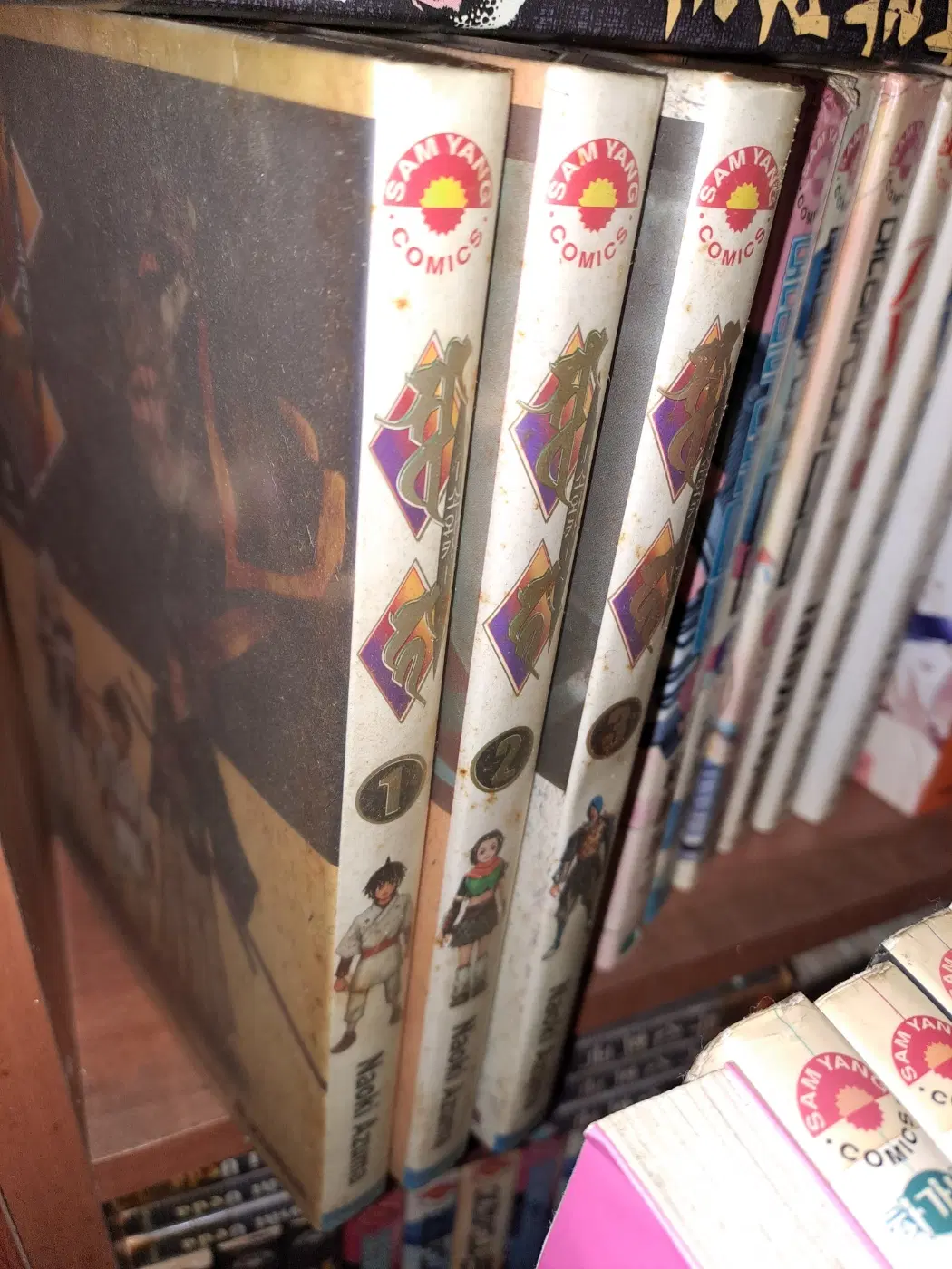 소와카 (SOWAKA) 1-3 완 /상태(중)/ 삼양