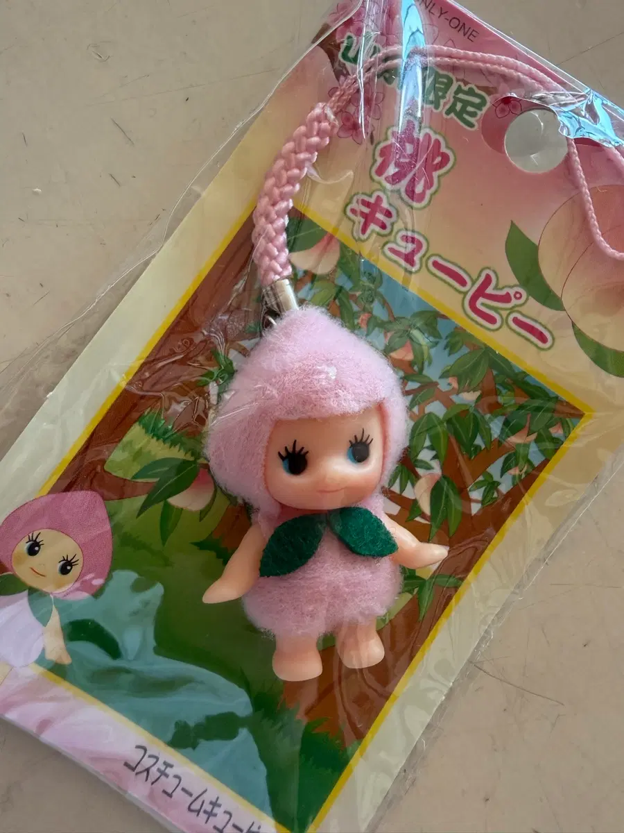 (미개봉) 복숭아 큐피
