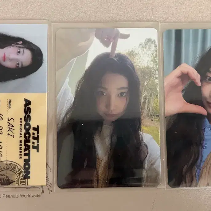 튜이드 포카 교환