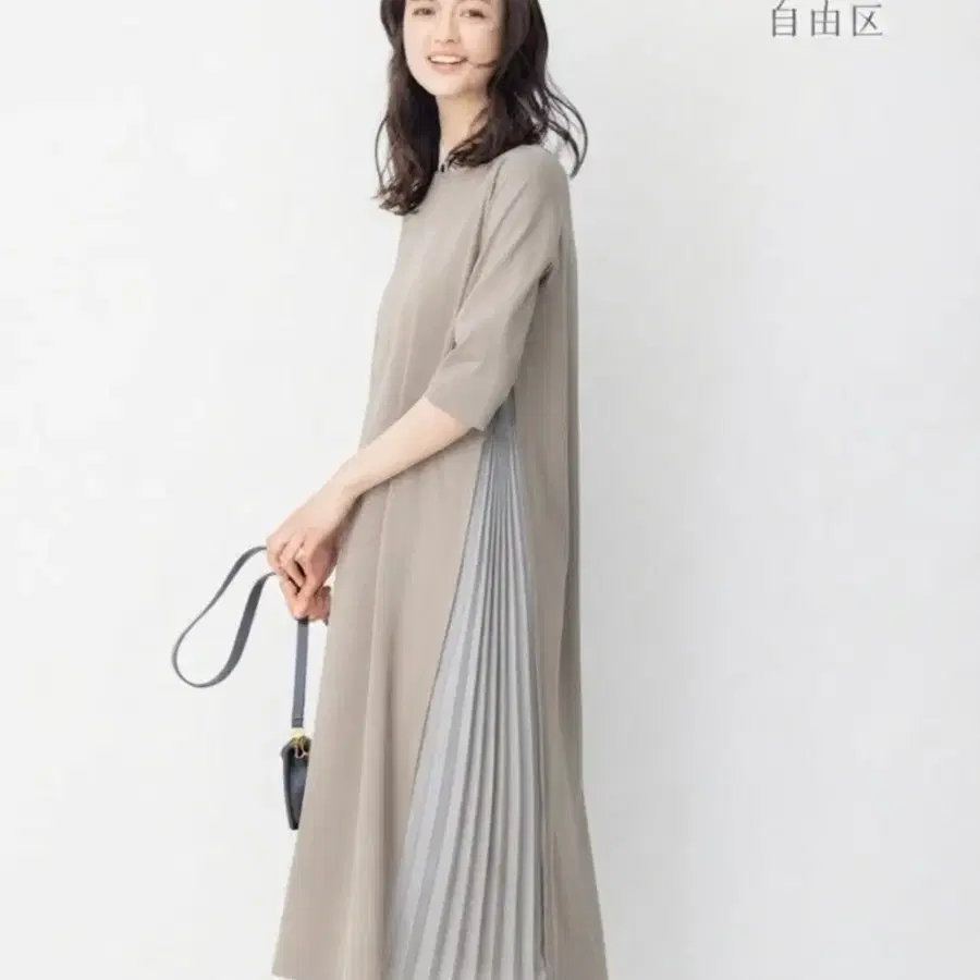 UNFILO 사이드 플리츠 포인트 롱 원피스 / 코튼 혼방