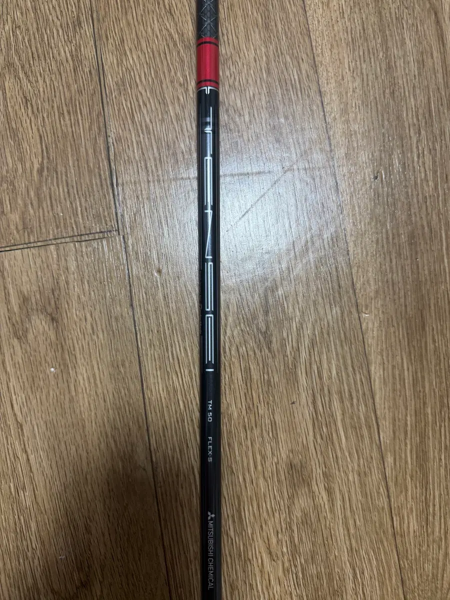 텐세이 스탁 샤프트
