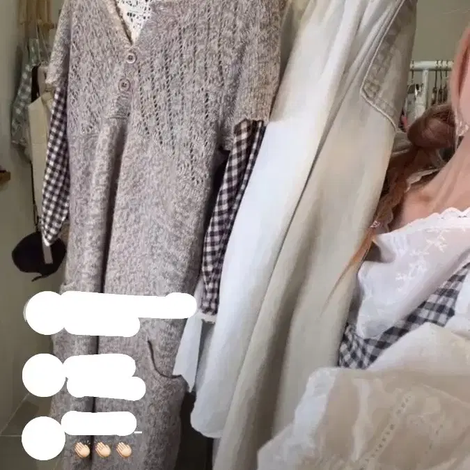 코코모리 커스텀팬츠 포함 4세트 코모레비 지구네 모리노가토 무오데 와이즈걸 미라이클립 닛시 빈티지 얼스앤뮤직 코네코야 스윙잉 서울 미코하우스
