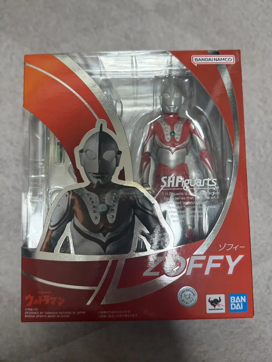 Shf 울트라맨 조피 팝니다