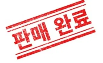 TBA 어뎁터 판/대