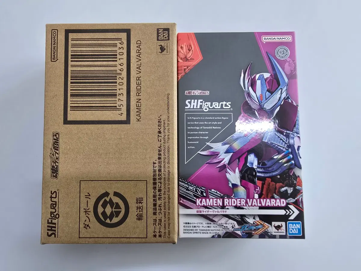 SHF 가면라이더 발바라드