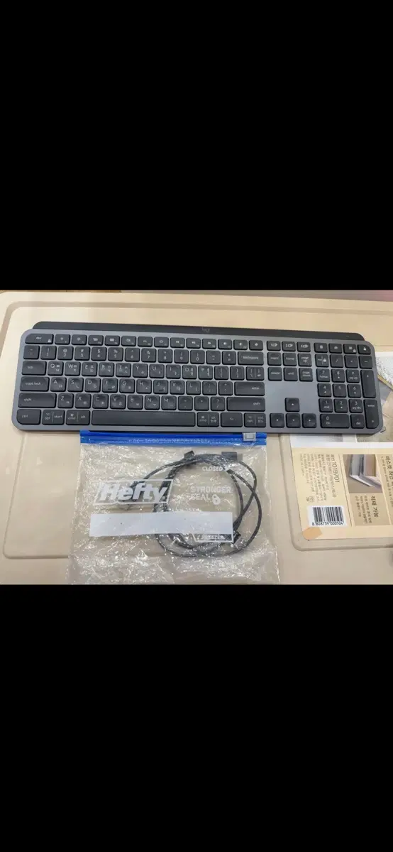 로지텍 MX Keys 키보드 + 충전 케이블