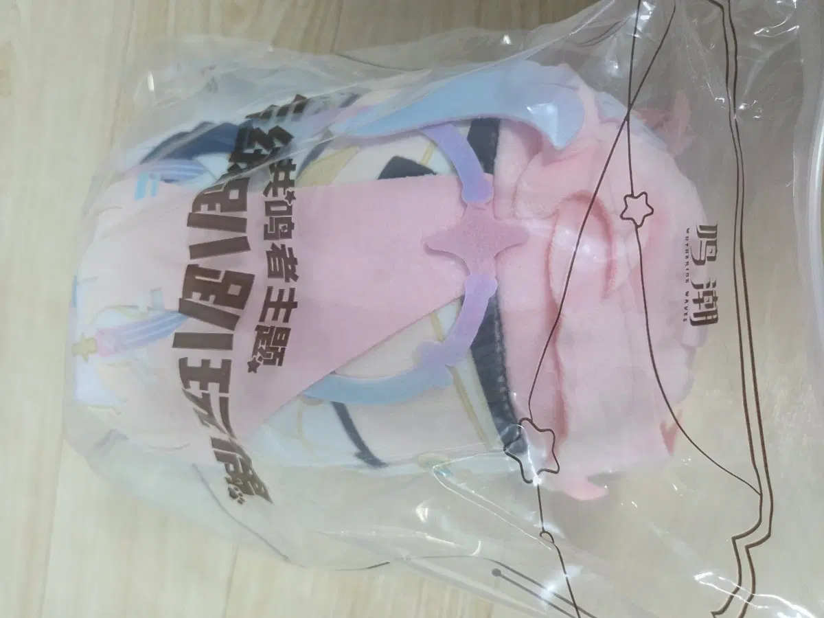 명조 에이메스 인형