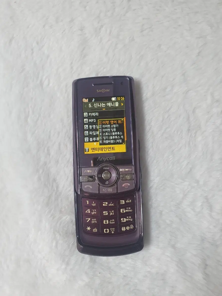 SPH-W4700 투폰 게임폰 소장용 수집용