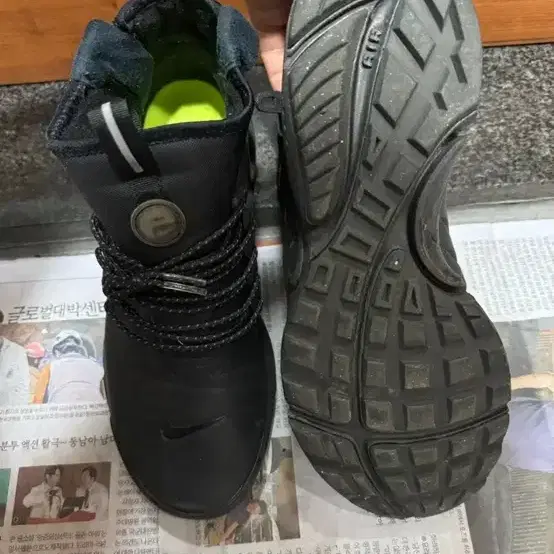 나이키 프레스토