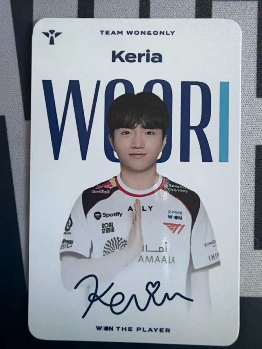 우리은행 LCK 포토카드 케리아