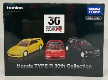 타카라토미 토미카 프리미엄 HONDA TYPE R 30TH COLLECTION