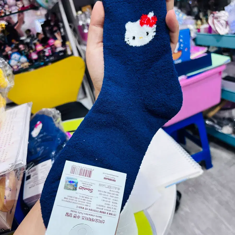 헬로키티 정품 수면양말 양말 네이비 키티
