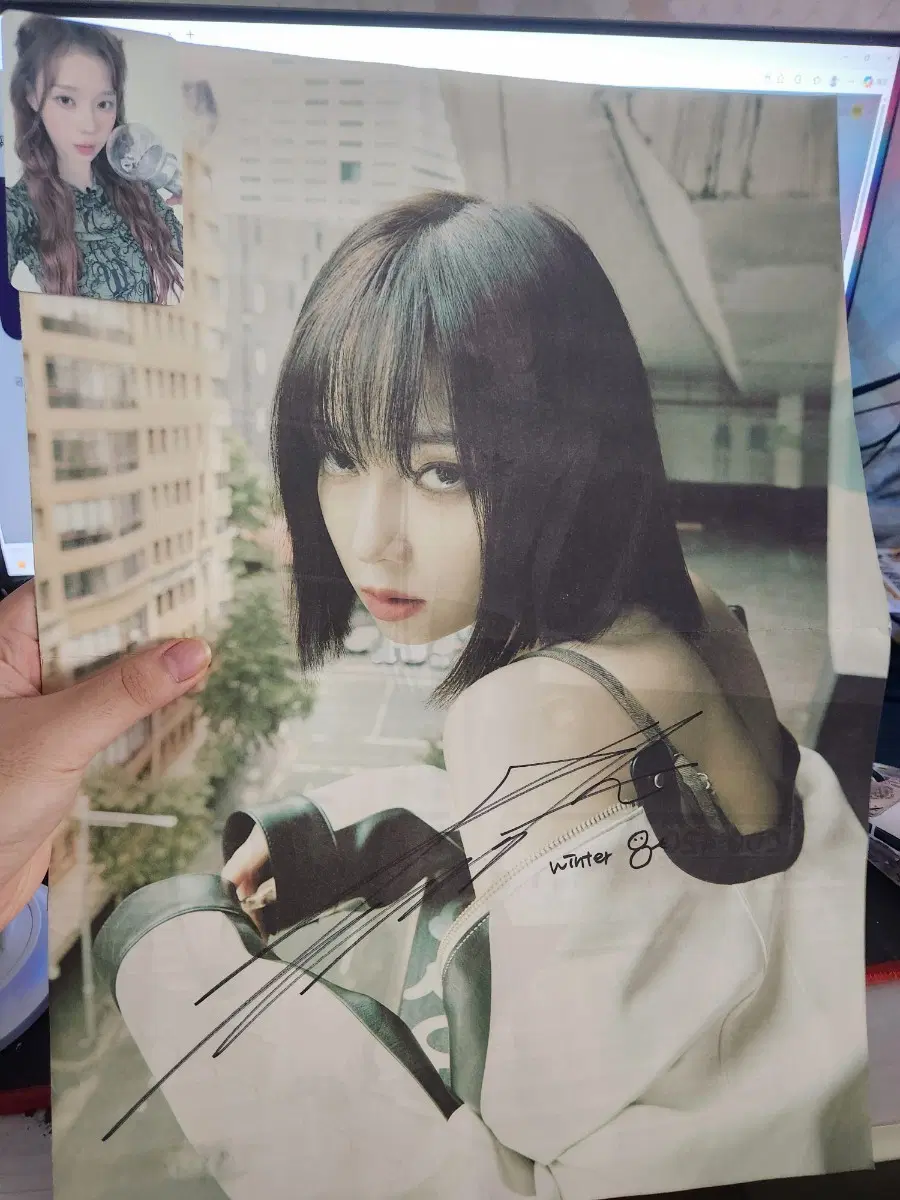 윈터 친필싸인 포스터