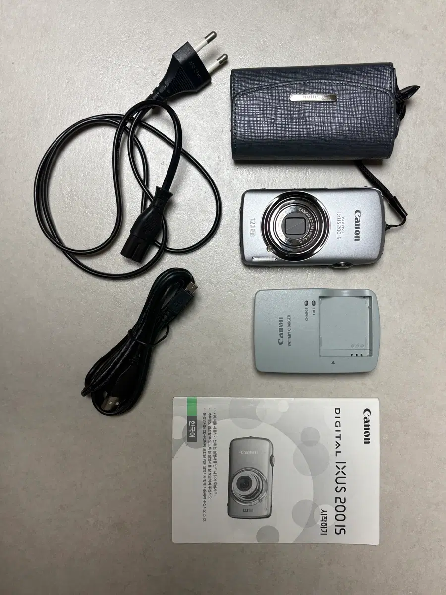 캐논 IXUS 200 IS 실버 디지털카메라
