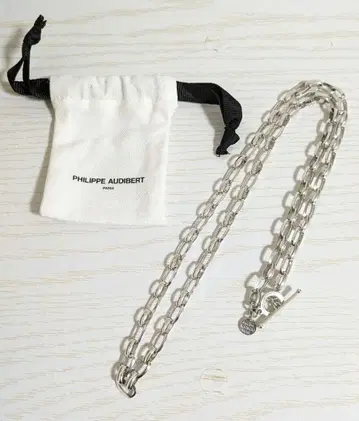 필립 오디베일 실버 체인 롱 목걸이