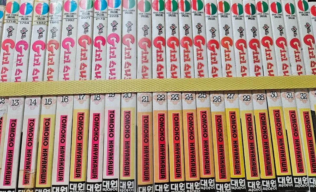 엽기인걸스나코1-36완