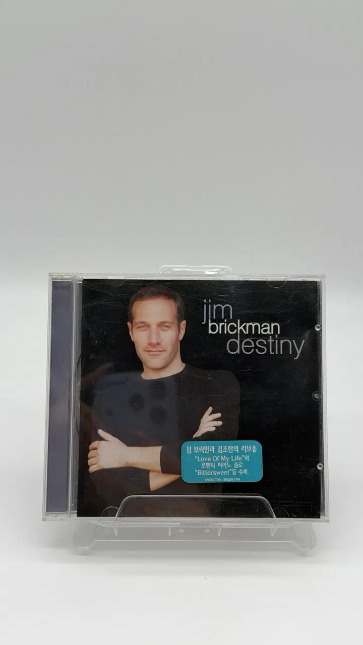 [CD] Jim Brickman 짐브릭만  - Destiny