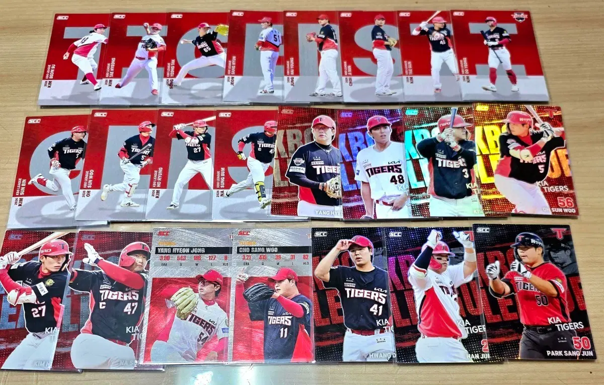 2026 scc kbo 오피셜 기아 인서트 카드들 일괄 판매합니다.