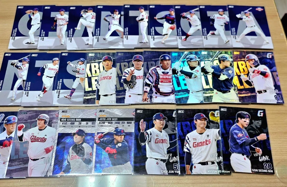 2026 scc kbo 오피셜 롯데 인서트 카드들 일괄 판매합니다.
