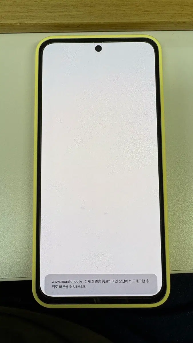 삼성 갤럭시 S24 FE 256G 블랙