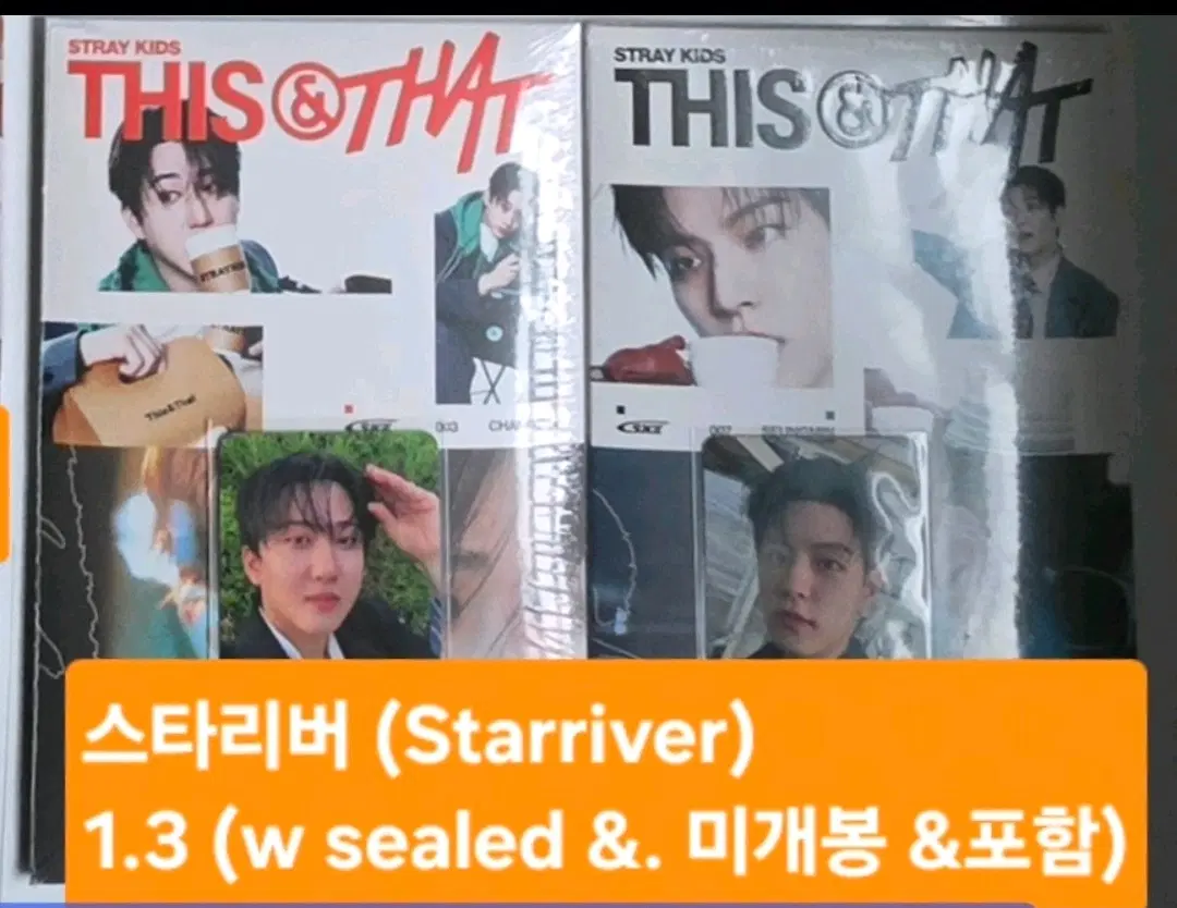 [승민] 스트레이키즈 스타리버 This & That