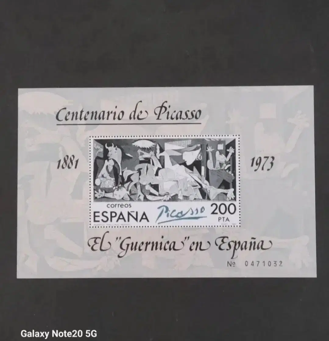 1976년 피카소탄생100주년기념 우표 Picasso Guernica