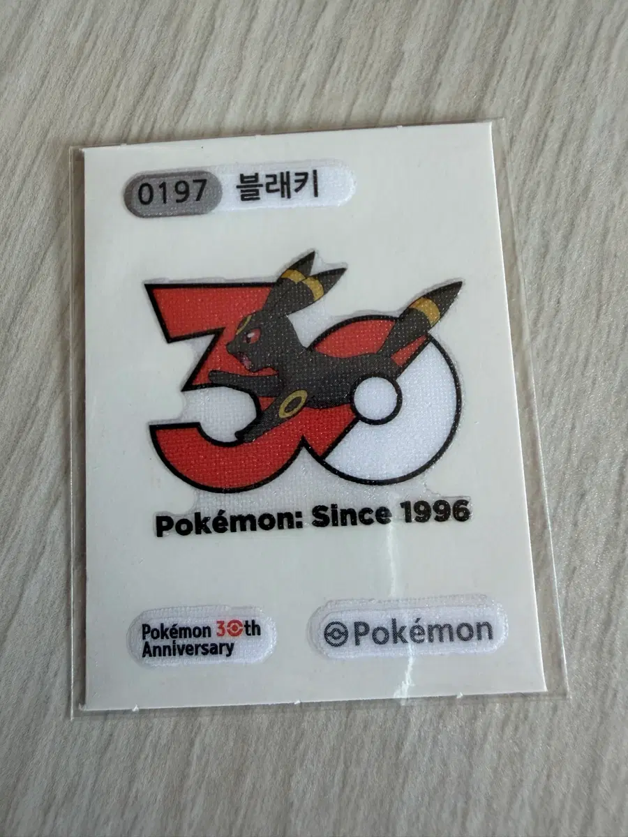 포켓몬스터 블래키 30주년 기념 스티커