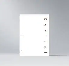2027 시대인재 세지 리바이벌 2~4권 판매(세계지리)