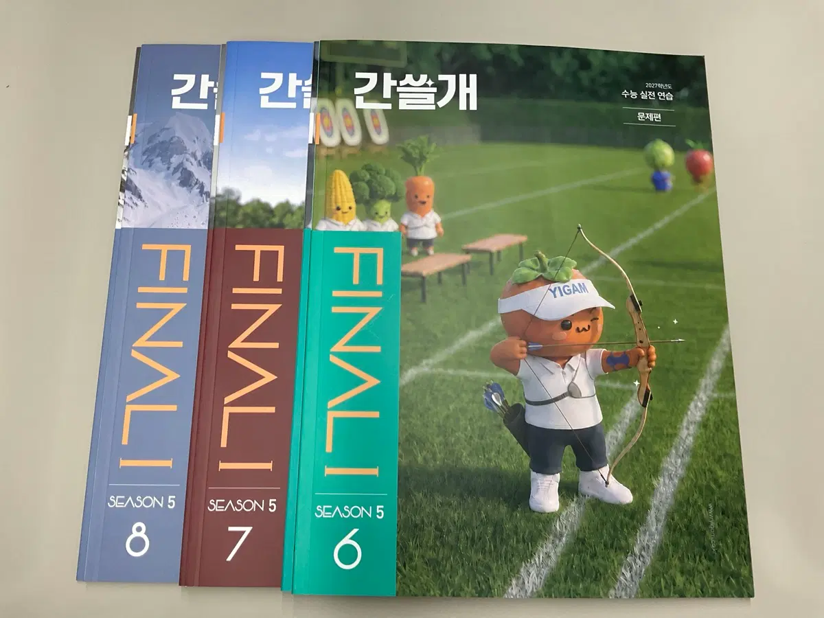 2027 오프라인 국어 이감 파이널1 시즌5 간쓸개 6권~8권(3회분) 일괄판매
