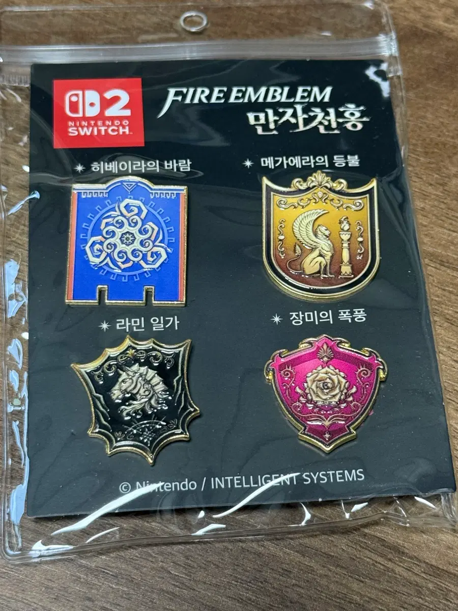 파이어엠블렘 만자천홍 특전 뱃지 미개봉