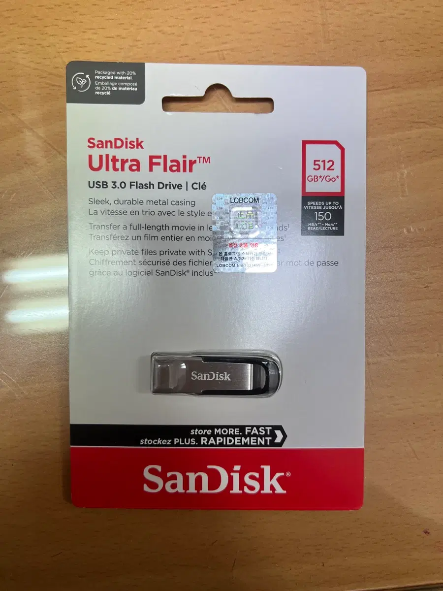 샌디스크 울트라 플레어 USB 3.0 512GB