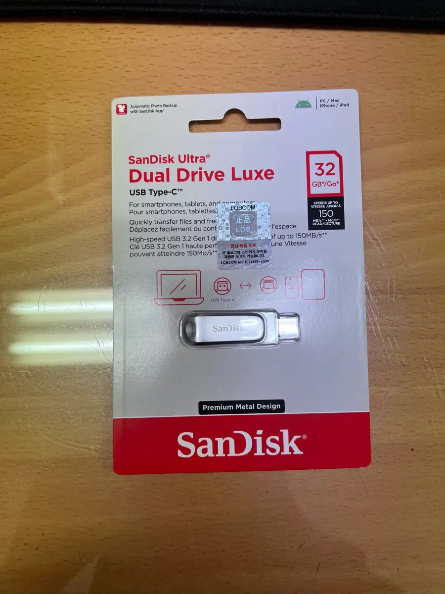 샌디스크 울트라 듀얼 드라이브 럭스 32GB USB C타입