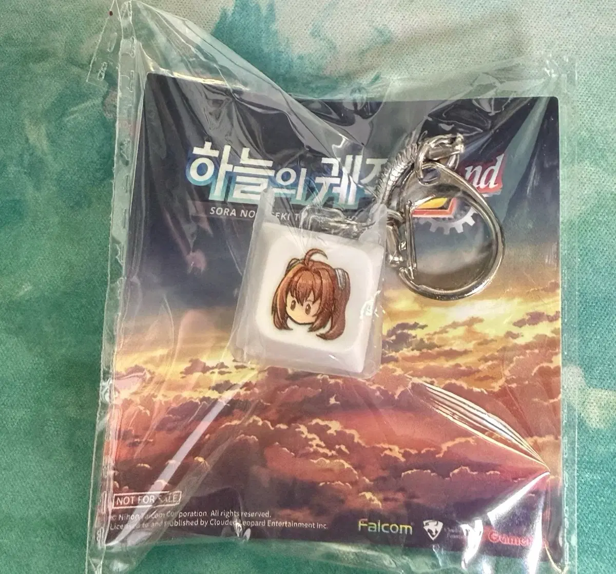 하늘의 궤적 2nd 특전 키캡 키링