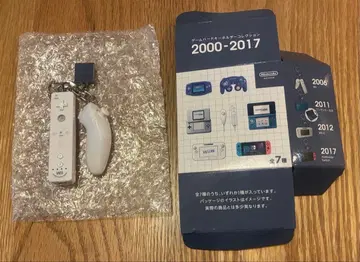 닌텐도 뮤지엄 게임 하드 키링 컬렉션 Wii
